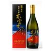 Winehundred Shirayuki Sake Akafuji Japanese 720ml Astucciato