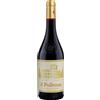 Il Pollenza Marche Rosso IGT "Il Pollenza" 2016 - Il Pollenza