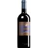 Mazzei Toscana Rosso IGT "Siepi" 2021 - Mazzei, Castello di Fonterutoli