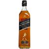 Adnams Johnnie Walker Black Label Blended Scotch Whisky 70cl 0.7 l