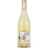 Tenuta La Badiola Maremma Toscana Vermentino DOC \'Acquagiusta\' 2021 - Tenuta La Badiola 0.75 l