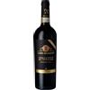 Regio Cantina Aglianico del Vulture Riserva DOCG Campo Melograno 2016 - Regio Cantina