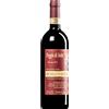 Poggio di Sotto Brunello di Montalcino Riserva DOCG 2013 Poggio Di Sotto 0.75 l