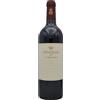 Ornellaia Bolgheri Rosso Superiore \Ornellaia\" La Proporzione Etichetta d\'Artista 2020"