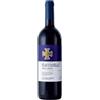 FONTODI Colli Toscana Centrale IGT 2020 Flaccianello della Pieve 0.75 l