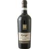 Tenute Sant\'Antonio Cecilia Beretta Valpolicella Ripasso 2020 Famiglia Pasquale