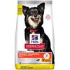 Hill's Science Plan Perfect Digestion per Cani Adult Small/Mini con Pollo e Riso Integrale da 1,5 Kg