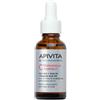 APIVITA BEE TECH CONCENTRATE C15 PROPOLIS CORRECT SERUM 30 ML