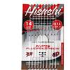 Trabucco Ami Legati Hisashi 10006 BN-R