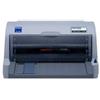 EPSON LQ-630 C11C480141