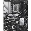 ASUS Intel H770 [LGA 1700] ATX Motherboard With PCIe 5.0 Three PCIe 4.0 M.2 Slots DDR