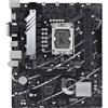 ASUS PRIME B760M-K D4 Intel B760 LGA 1700 micro ATX 90MB1DS0-M1EAY0