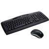 Logitech Wireless Combo MK330 tastiera Mouse incluso 920-003999