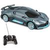 Mondo Motors Bugatti Divo 1:24