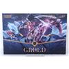 KOTOBUKIYA NUOVO MS GENERAL Sin Series Greed Kotobukiya Limited Color GN027 1/10 180mm...
