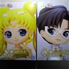 Bandai Rara figura di posa Sailor Moon Eternal Qposket Princess Serenity & Prince En...