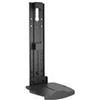 ITB - CHIEF HARDWARE OPTIONAL SHELF WIDTH 203