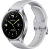Xiaomi Watch 2 4G Silver Case With Gray TPU Strap BHR8034GL BHR8034GL