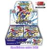 CARTE POKÉMON RAGING SURF sv3a BOOSTER BOX JAP - SEALED WITH SHRINK