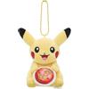 Pokémon Center PC259 Pokemon Center mascotte Pikachu Pokemon Center Nagoya Ankake Spaghetti ...