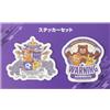Pokémon Center PC447 Pokemon Center sticker set Sanfrecce x Hiroshima Giappone