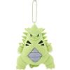Pokémon Center PC396 Pokemon Mascotte Centrale CAVE DWELLER Tyranitar Giappone