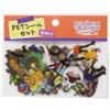 Pokémon Center PC74 Pokemon Center PET Sticker Set POKEMON TRAINERS Giappone