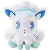 Pokémon Center PC133 Pokemon Center SAIKO SODA Refresh peluche Alolan Vulpix Japan
