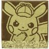 Pokémon Center PC82 Pokemon Asciugamano Centrale Pikachu Detective Pikachu restituisce il Gi...