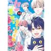 NUOVO Japanese Language Manga BL Comic Book Dareka Yume Dato Ittekure vol.1-1...