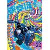 Tank Chair Vol.1-6 lotto fumetti manga giapponesi Manabu Yashiro Kodansha