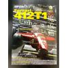 GP Car Story Vol.47 Ferrari 412T1 Giovanni Alesi Formula Uno Libro Giapponese