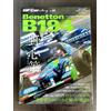 GP Car Story Vol.24 Benetton B194 Formula Uno libro giapponese