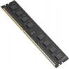 Hikvision RAM UDIMM DDR4 16GB Hikvision 3200MHz 288pin Nero 1pz [324101117]