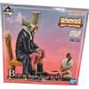 Bandai one piece ichibankuji emotional stories chopper e hiluluk figure prize b statue