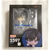 Good Smile Arts Shanghai Nendoroid Sung Jinwoo Solo Leveling Good Smile Company Arts Shanghai
