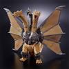 Godzilla Store Japan Movie Monster Series Mecha-King Ghidorah ver. 2,0 H 8,6 ...