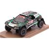 Spark Model PEUGEOT 3008 DKR N.364 DAKAR 2019 P.LAFAY-S.DELAUNAY 1:43 Spark Model Auto Rally
