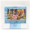 Tenyo Puzzle Tenyo 1000 pezzi Disney Minnie's Flower Shop 29,7 x 42 cm JP