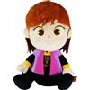 Peanut Club Disney Frozen II Anna Peluche Bambola Anime Premio Giappone Peanut Club