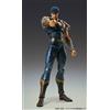 Medicos HOKUTO NO KEN - Fist of the North Star - Kenshiro Muso Chozokado Action Figure
