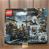 LEGO 71042 Pirati dei Caraibi Silent Mary Pirate Ship 2012 con scatola mai usato