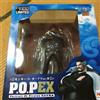 MegaHouse NUOVO One Piece Portrait.Of.Pirates P.O.P Neo-Ex Monkey.D.Garp Ver.0 Limited JP