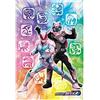 ENSKY Puzzle ENSKY 108 pezzi Kamen Rider Revice 26 x 38 cm JP