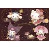 BEVERLY Puzzle Beverly 300 pezzi personaggi Sanrio Magic! JP