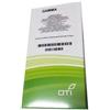 oti Gamma Biosel Comp 50ml Gocce Oti