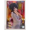 FuRyu Rascal Does Not Dream Luminasta Mai Sakurajima Yukata Figure Japan Anime