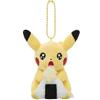 Pokémon Center PC259 Pokemon Center mascotte Pikachu Pokemon Center Nagoya Tenmusu Giappone