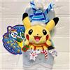 Pokemon Center Originale Natale in Mare Pikachu Peluche Peluche Giappone Nuovo