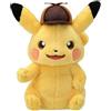Pokémon Center PC82 Pokemon Center Talking Peluche Pikachu Detective Pikachu ritorna Giappone